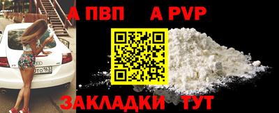 COCAINE Шахты