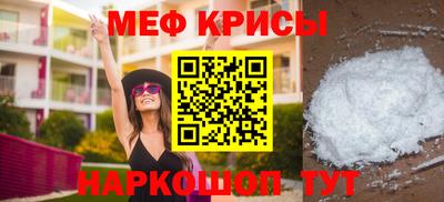 COCAINE Шахты