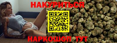 ГАЛЛЮЦИНОГЕННЫЕ ГРИБЫ Шебекино
