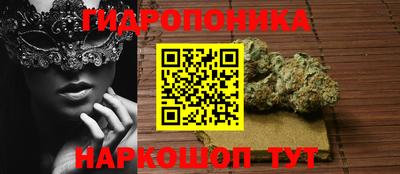 МДМА Шелехов
