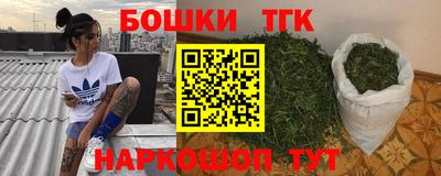 ГАЛЛЮЦИНОГЕННЫЕ ГРИБЫ Шебекино