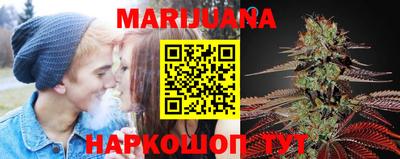 COCAINE Шахты