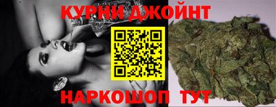 COCAINE Шахты
