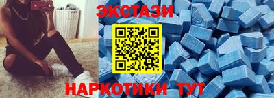 ГАЛЛЮЦИНОГЕННЫЕ ГРИБЫ Шебекино