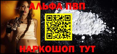 ГАЛЛЮЦИНОГЕННЫЕ ГРИБЫ Шебекино