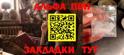 COCAINE Шахты