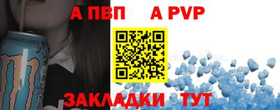 ГАЛЛЮЦИНОГЕННЫЕ ГРИБЫ Шебекино
