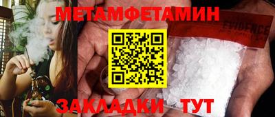 COCAINE Шахты