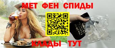 ГАЛЛЮЦИНОГЕННЫЕ ГРИБЫ Шебекино