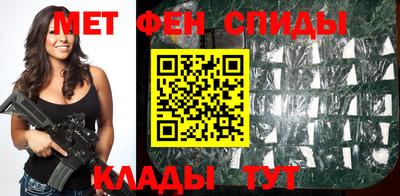 ГАЛЛЮЦИНОГЕННЫЕ ГРИБЫ Шебекино