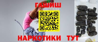 COCAINE Шахты
