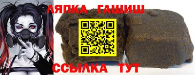 COCAINE Шахты