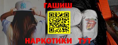 COCAINE Шахты