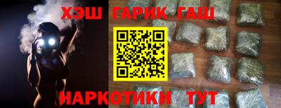 COCAINE Шахты