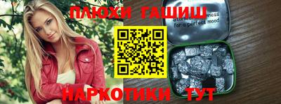 COCAINE Шахты