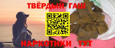 ГАЛЛЮЦИНОГЕННЫЕ ГРИБЫ Шебекино
